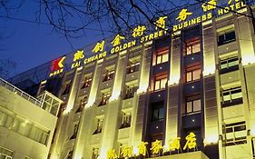 Kaichuang Golden Street Business Hotel Beijing